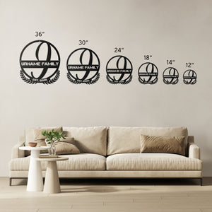J Summer Table Steel Monogram